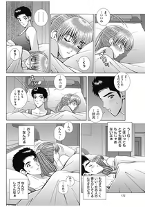Page 170 of Men's Gold 2016-11 - preview thumbnail