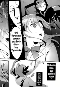 Page 7 of Doubutsu Ijou Ningen Miman - preview thumbnail