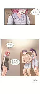 Page 1006 of Wrath of the Tutoring Ch.1-45 - preview thumbnail