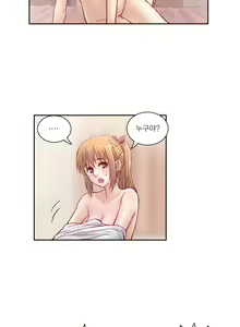 Page 105 of Wrath of the Tutoring Ch.1-45 - preview thumbnail