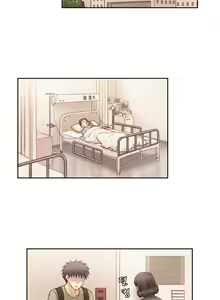 Page 1059 of Wrath of the Tutoring Ch.1-45 - preview thumbnail