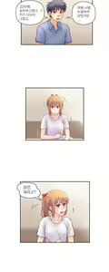 Page 106 of Wrath of the Tutoring Ch.1-45 - preview thumbnail