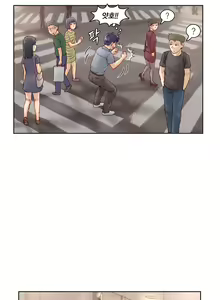 Page 213 of Wrath of the Tutoring Ch.1-45 - preview thumbnail