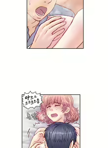 Page 239 of Wrath of the Tutoring Ch.1-45 - preview thumbnail