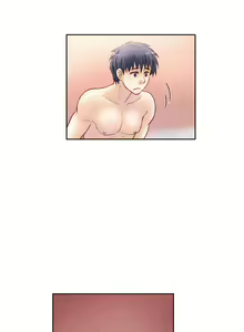 Page 269 of Wrath of the Tutoring Ch.1-45 - preview thumbnail