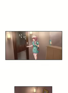 Page 290 of Wrath of the Tutoring Ch.1-45 - preview thumbnail