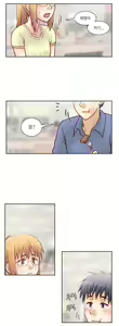 Page 305 of Wrath of the Tutoring Ch.1-45 - preview thumbnail
