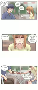 Page 311 of Wrath of the Tutoring Ch.1-45 - preview thumbnail