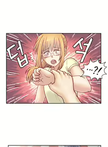 Page 318 of Wrath of the Tutoring Ch.1-45 - preview thumbnail
