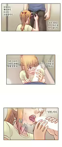 Page 337 of Wrath of the Tutoring Ch.1-45 - preview thumbnail