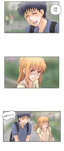 Page 354 of Wrath of the Tutoring Ch.1-45 - preview thumbnail