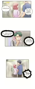 Page 371 of Wrath of the Tutoring Ch.1-45 - preview thumbnail