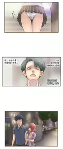 Page 374 of Wrath of the Tutoring Ch.1-45 - preview thumbnail