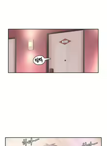 Page 403 of Wrath of the Tutoring Ch.1-45 - preview thumbnail