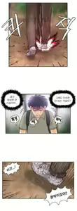 Page 445 of Wrath of the Tutoring Ch.1-45 - preview thumbnail