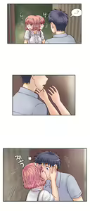 Page 451 of Wrath of the Tutoring Ch.1-45 - preview thumbnail
