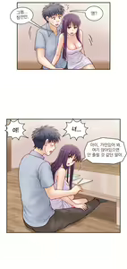 Page 484 of Wrath of the Tutoring Ch.1-45 - preview thumbnail