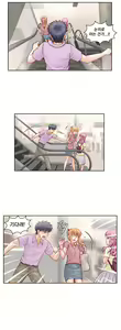 Page 521 of Wrath of the Tutoring Ch.1-45 - preview thumbnail