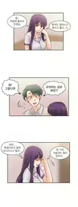Page 593 of Wrath of the Tutoring Ch.1-45 - preview thumbnail