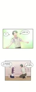 Page 603 of Wrath of the Tutoring Ch.1-45 - preview thumbnail