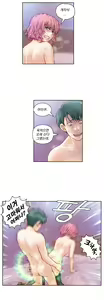 Page 691 of Wrath of the Tutoring Ch.1-45 - preview thumbnail