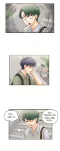 Page 746 of Wrath of the Tutoring Ch.1-45 - preview thumbnail