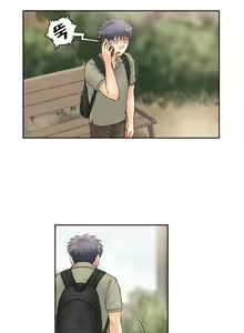Page 767 of Wrath of the Tutoring Ch.1-45 - preview thumbnail