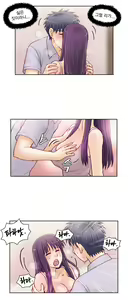 Page 809 of Wrath of the Tutoring Ch.1-45 - preview thumbnail