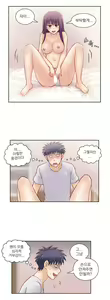 Page 824 of Wrath of the Tutoring Ch.1-45 - preview thumbnail