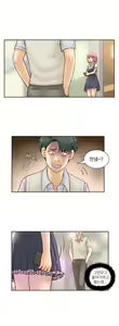 Page 870 of Wrath of the Tutoring Ch.1-45 - preview thumbnail