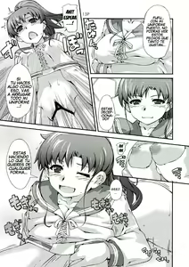 Page 14 of Mori - preview thumbnail