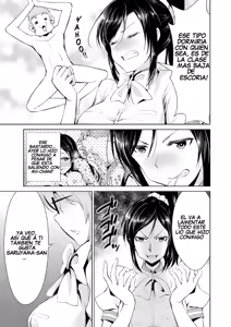 Page 103 of Himitsu no Artemis - THE SECRET ARTEMIS - preview thumbnail