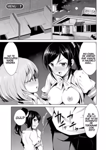 Page 118 of Himitsu no Artemis - THE SECRET ARTEMIS - preview thumbnail