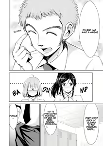 Page 121 of Himitsu no Artemis - THE SECRET ARTEMIS - preview thumbnail