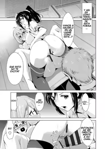 Page 124 of Himitsu no Artemis - THE SECRET ARTEMIS - preview thumbnail