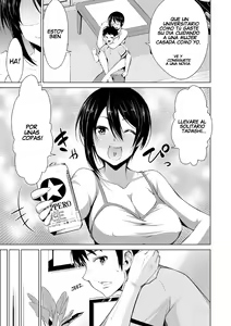 Page 140 of Himitsu no Artemis - THE SECRET ARTEMIS - preview thumbnail