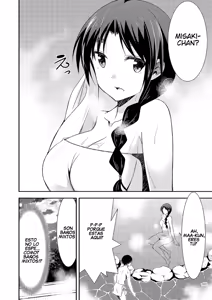 Page 164 of Himitsu no Artemis - THE SECRET ARTEMIS - preview thumbnail
