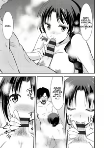 Page 167 of Himitsu no Artemis - THE SECRET ARTEMIS - preview thumbnail