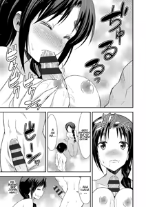 Page 169 of Himitsu no Artemis - THE SECRET ARTEMIS - preview thumbnail