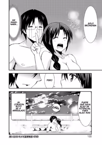 Page 174 of Himitsu no Artemis - THE SECRET ARTEMIS - preview thumbnail