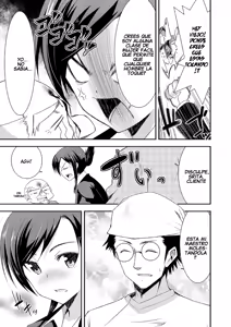 Page 178 of Himitsu no Artemis - THE SECRET ARTEMIS - preview thumbnail