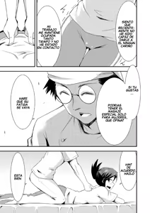 Page 182 of Himitsu no Artemis - THE SECRET ARTEMIS - preview thumbnail