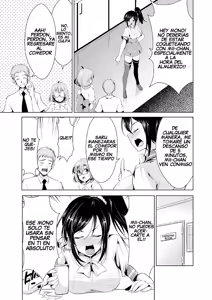 Page 82 of Himitsu no Artemis - THE SECRET ARTEMIS - preview thumbnail