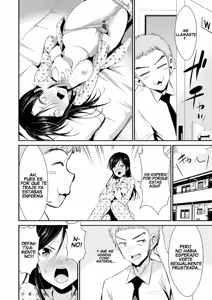 Page 87 of Himitsu no Artemis - THE SECRET ARTEMIS - preview thumbnail