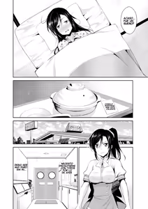 Page 95 of Himitsu no Artemis - THE SECRET ARTEMIS - preview thumbnail