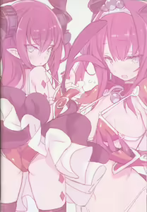 Page 6 of Yuube wa Otanoshimi deshita ne. - preview thumbnail