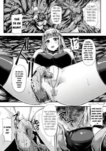 Page 5 of Niku ni Nomareshi Ultra Lady | Ultra Lady - Trapped in Flesh - preview thumbnail