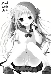 Page 2 of Risou no Imouto 3 - preview thumbnail