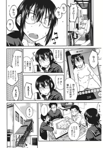 Page 64 of Core Colle Yariman Bitch no Gokujou SEX - preview thumbnail