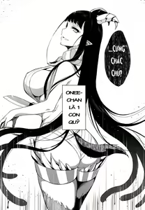 Page 7 of Ane Naru Mono | An Elder Sister - preview thumbnail